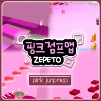 ZEPETO