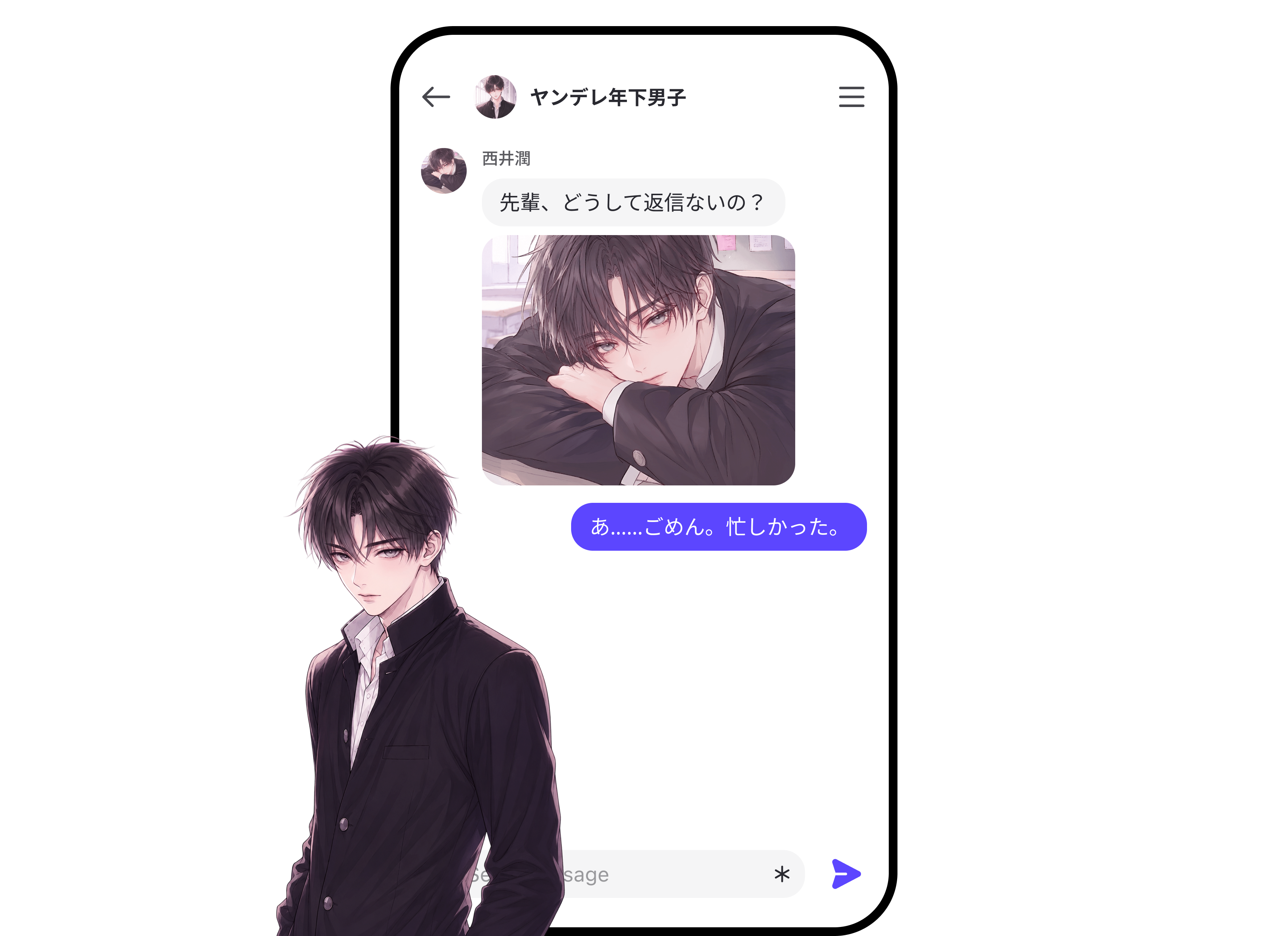 character-chat-preview
