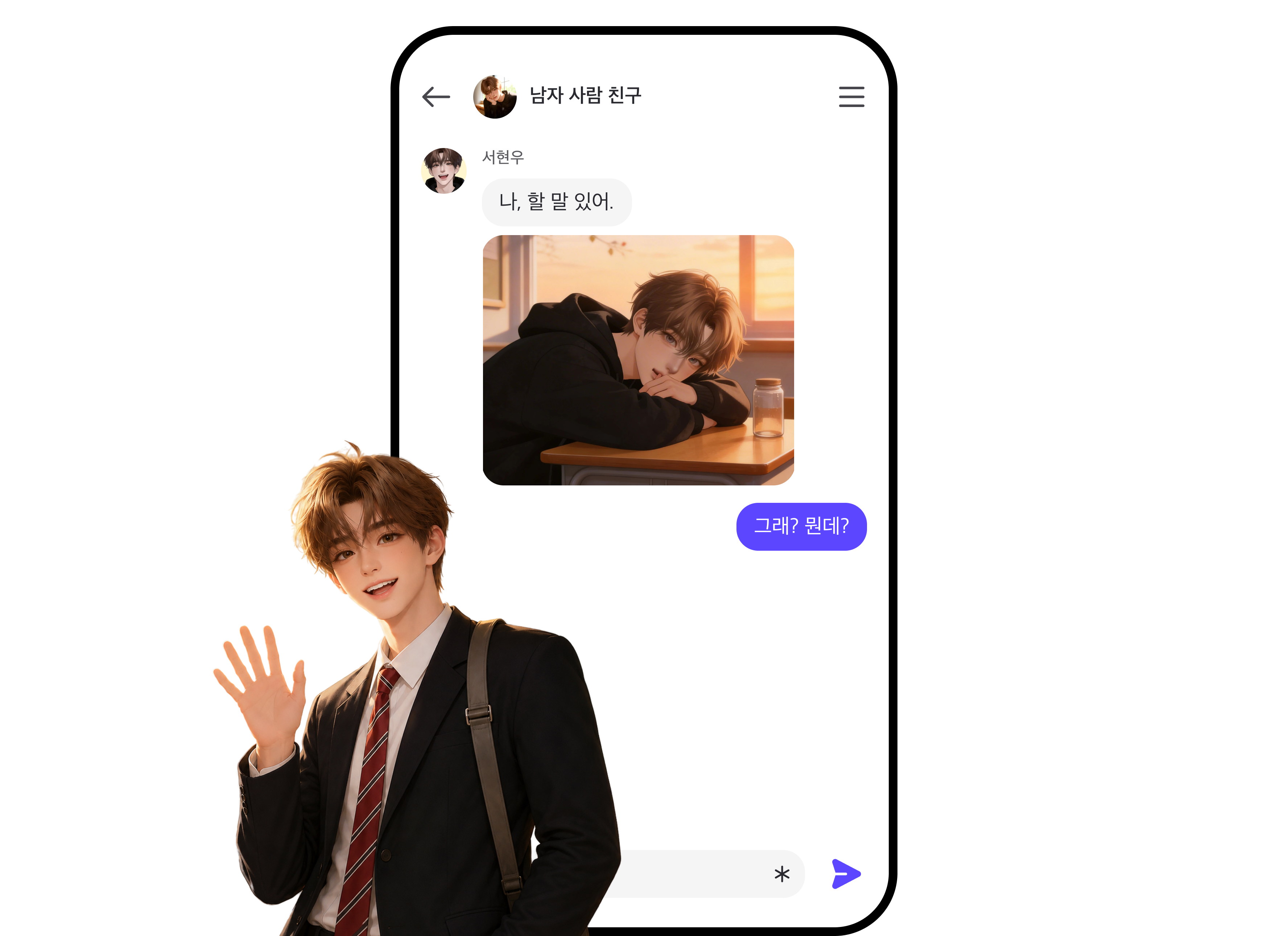 character-chat-preview