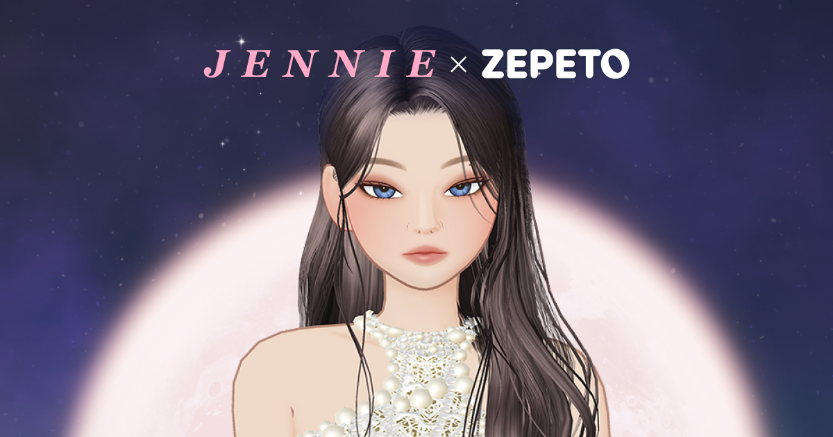 Jennies ‘you And Me Wardrobe