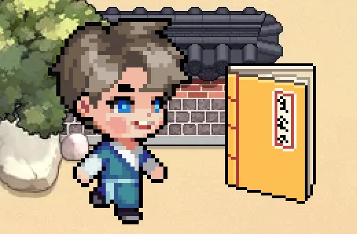 CHOI님의 퀴즈