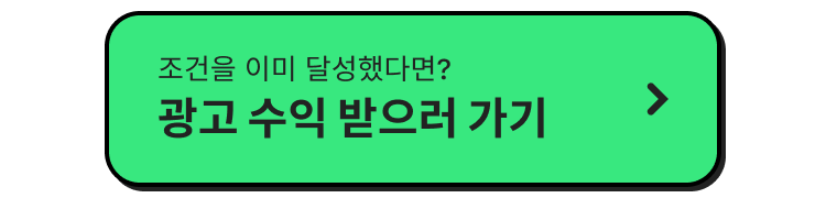 event title img
