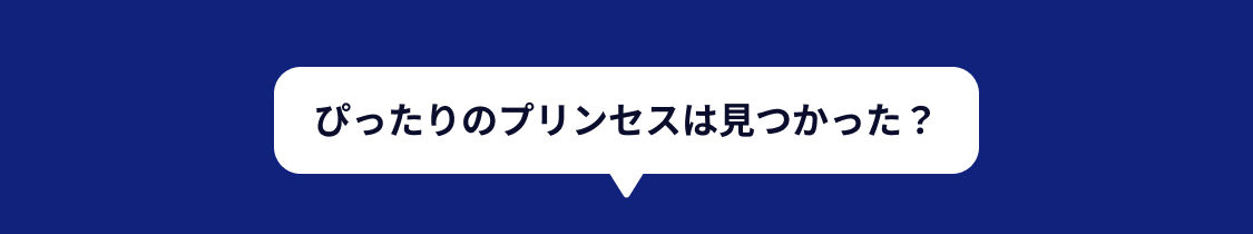 media button