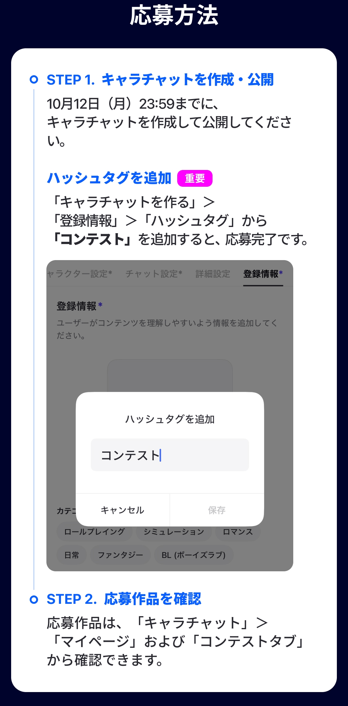 event title img