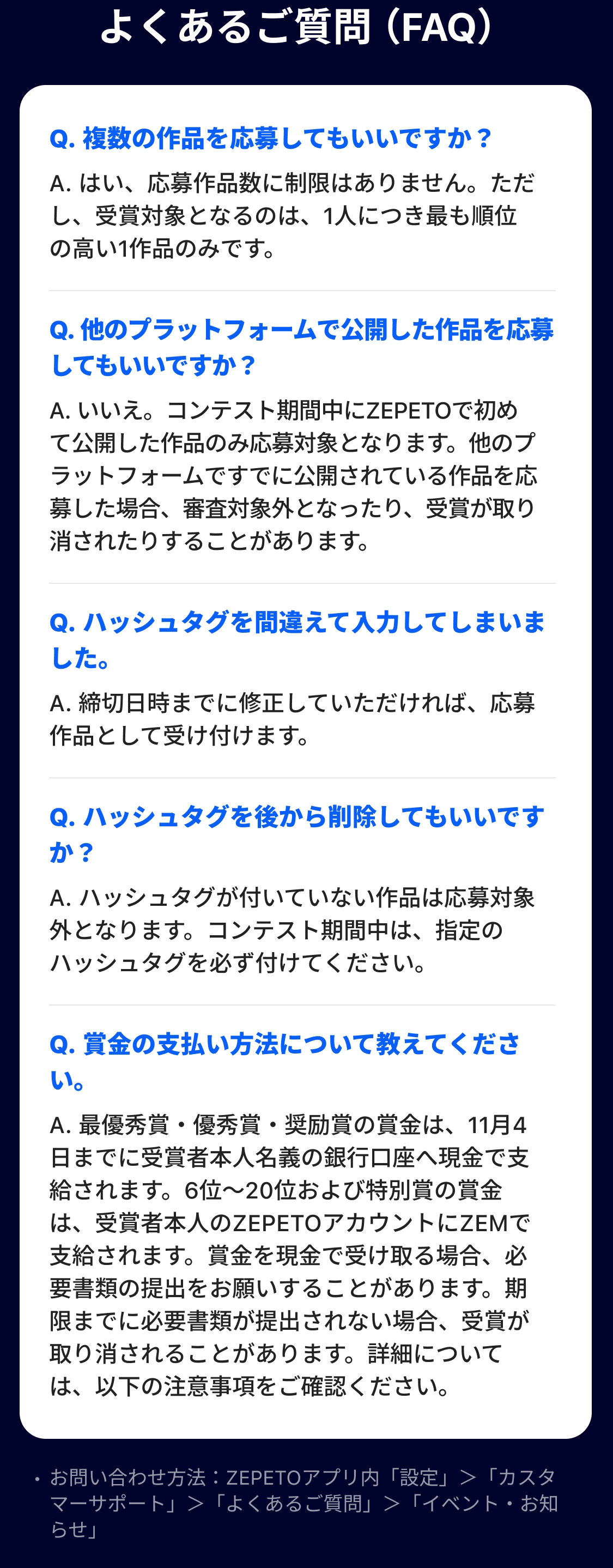 event title img