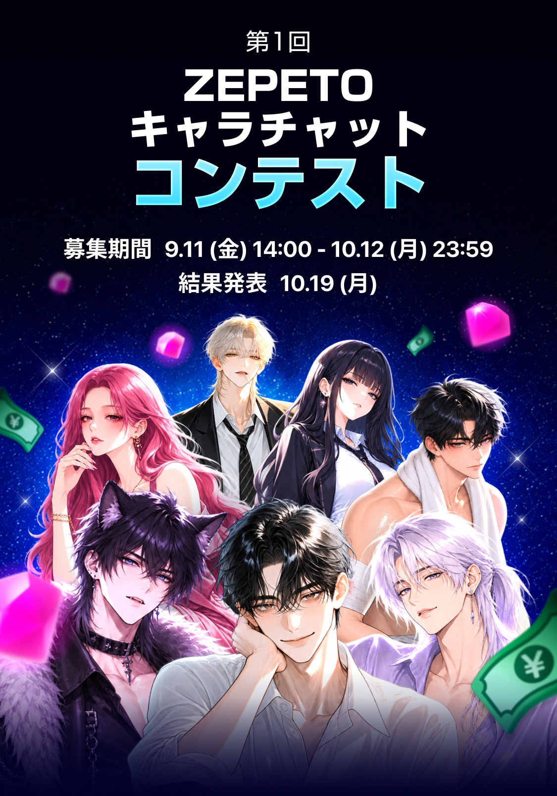 event title img