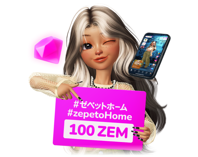 media button