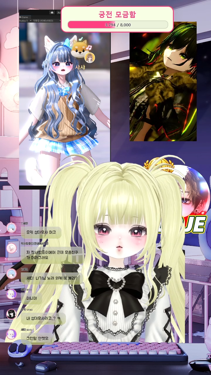 Document image