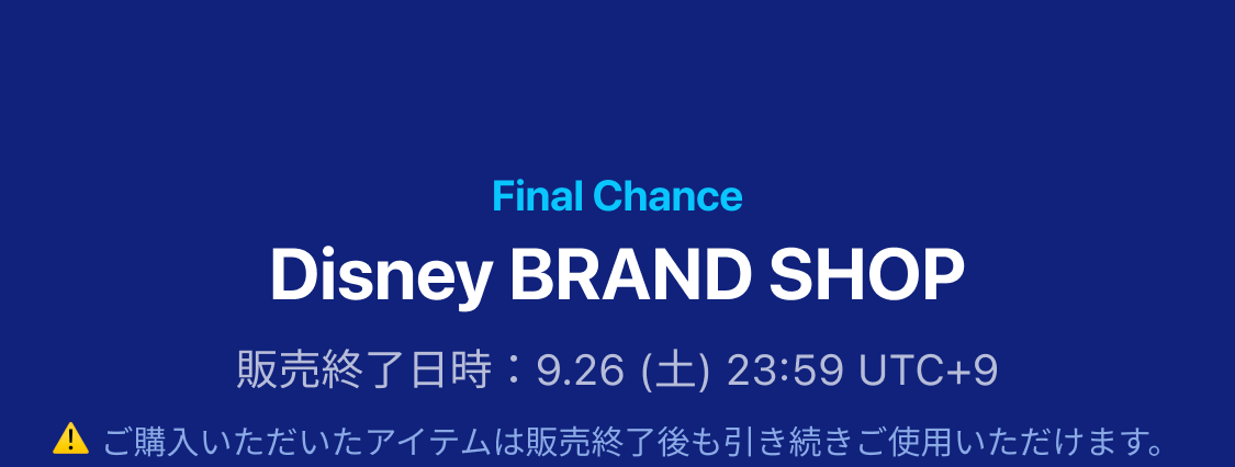 event title img