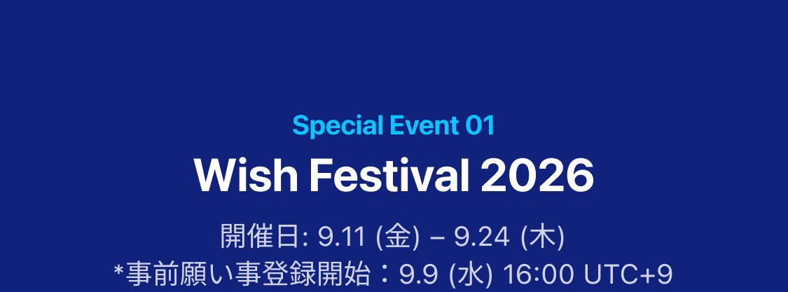 event title img