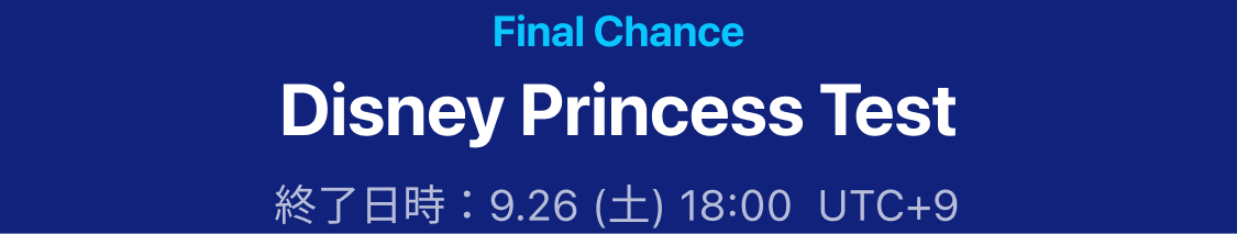 event title img