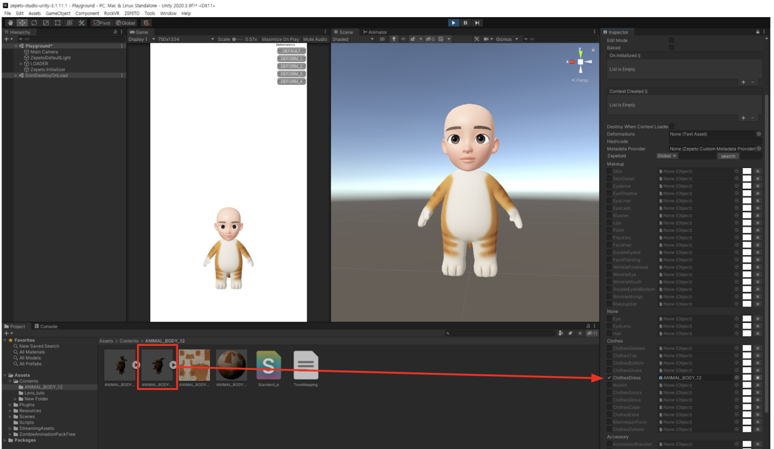 Zepeto Studio Unity Zepeto Studio Project Files: How To Download And Extract – EWGBKZ