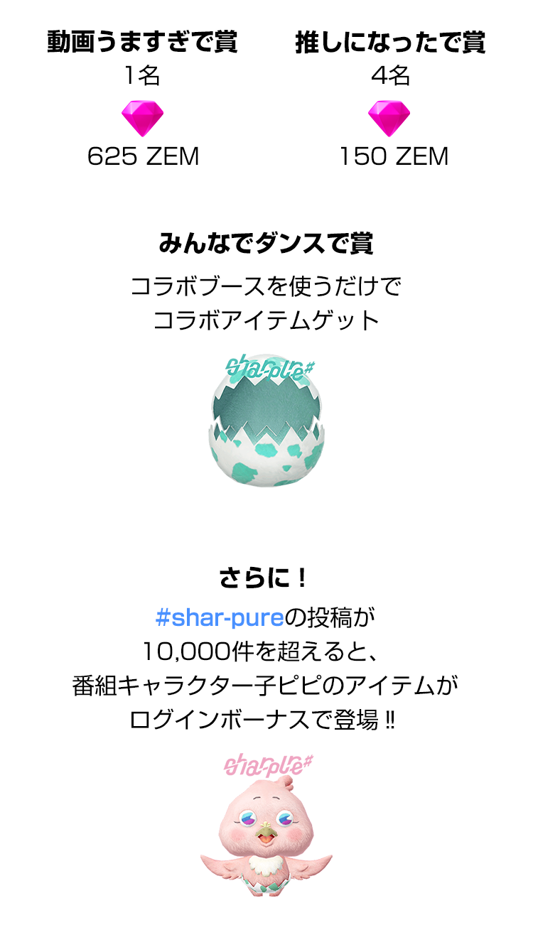 media button
