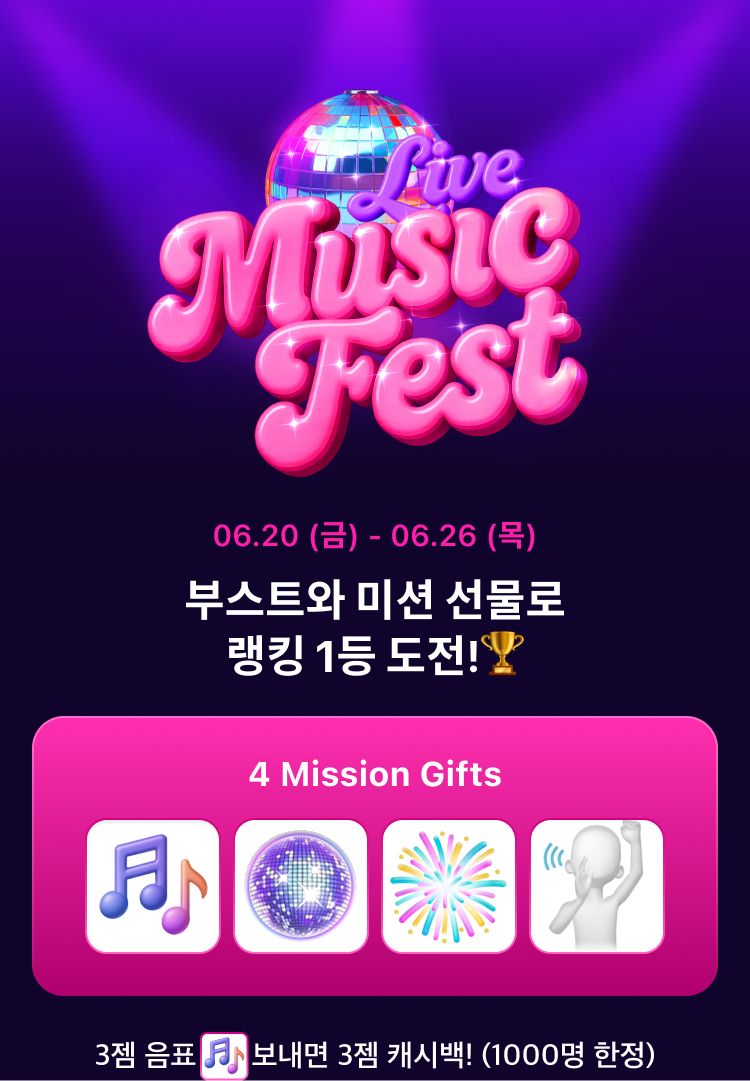 event title img