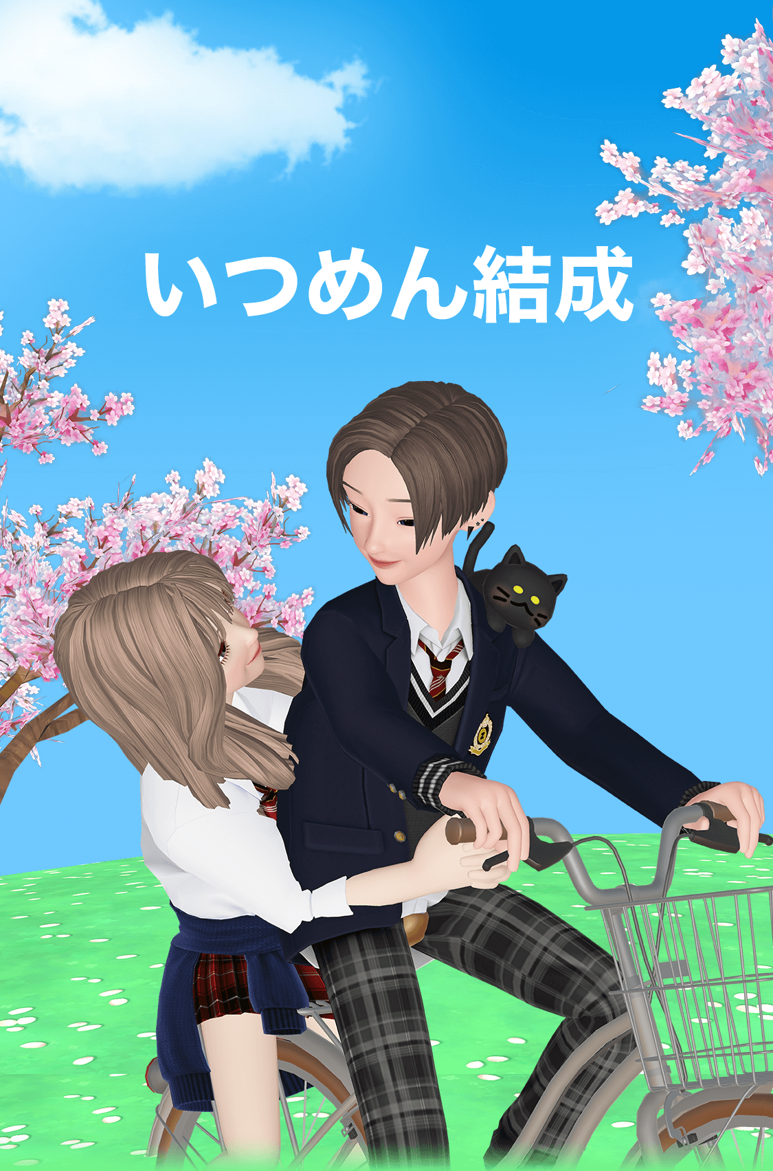event title img