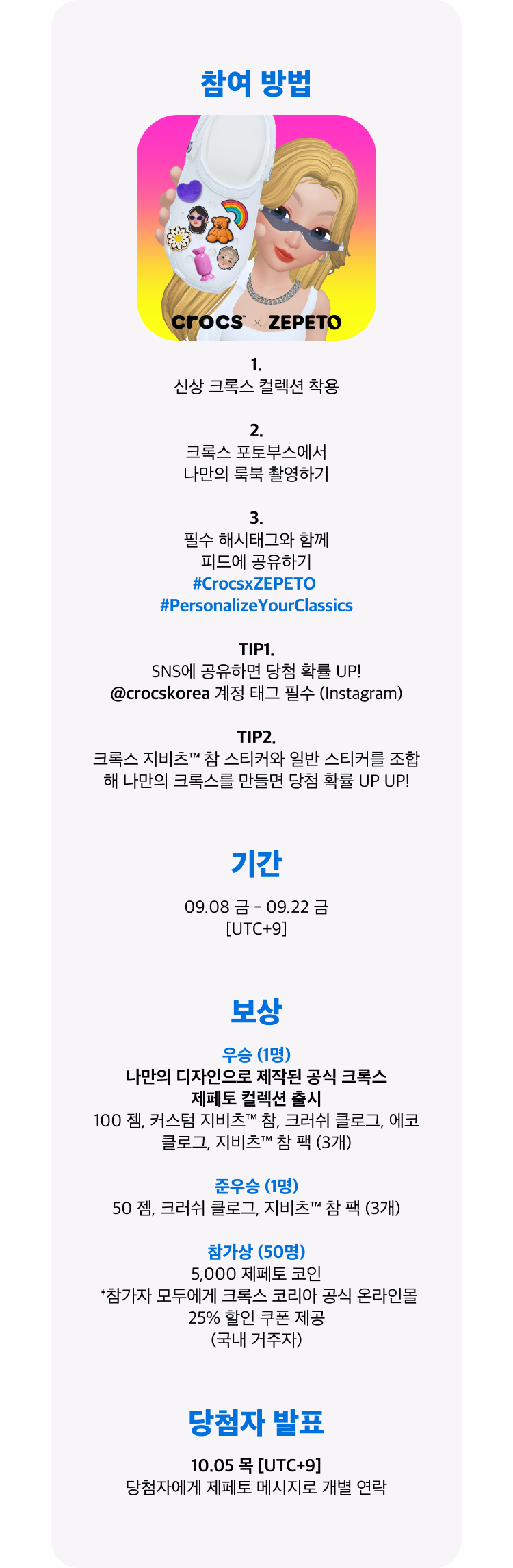 event title img
