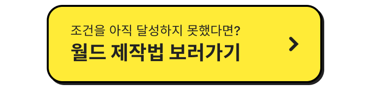 event title img