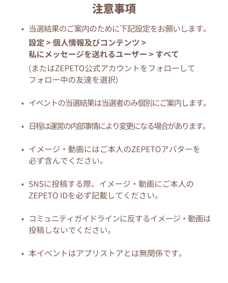 event title img