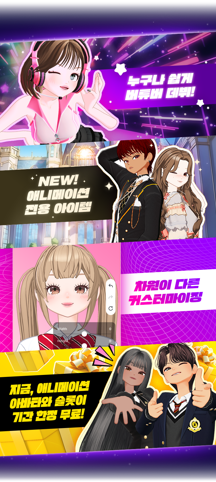 event title img