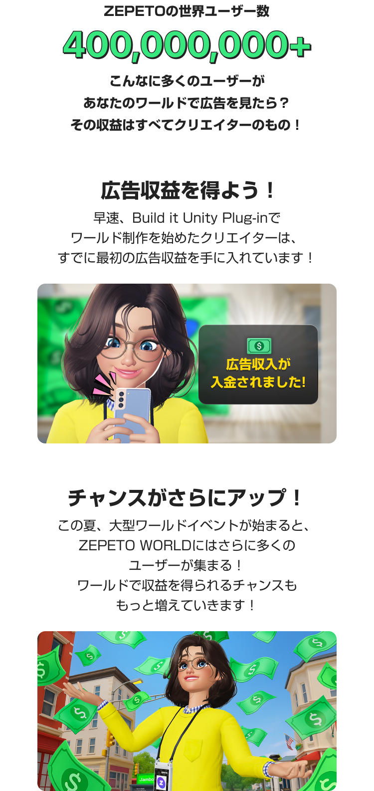 event title img