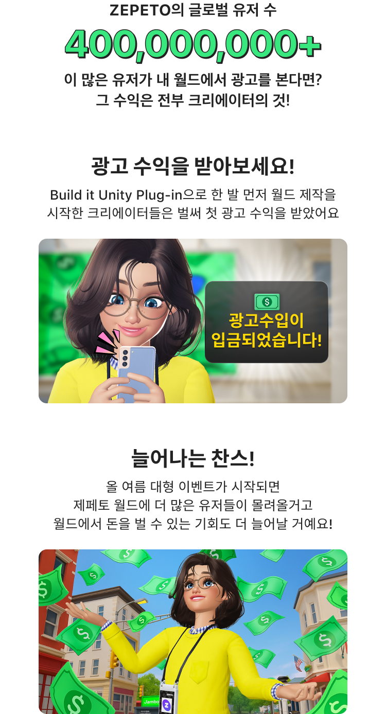 event title img