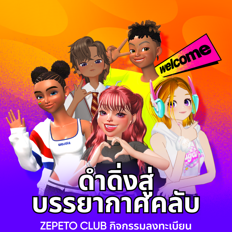 event title img