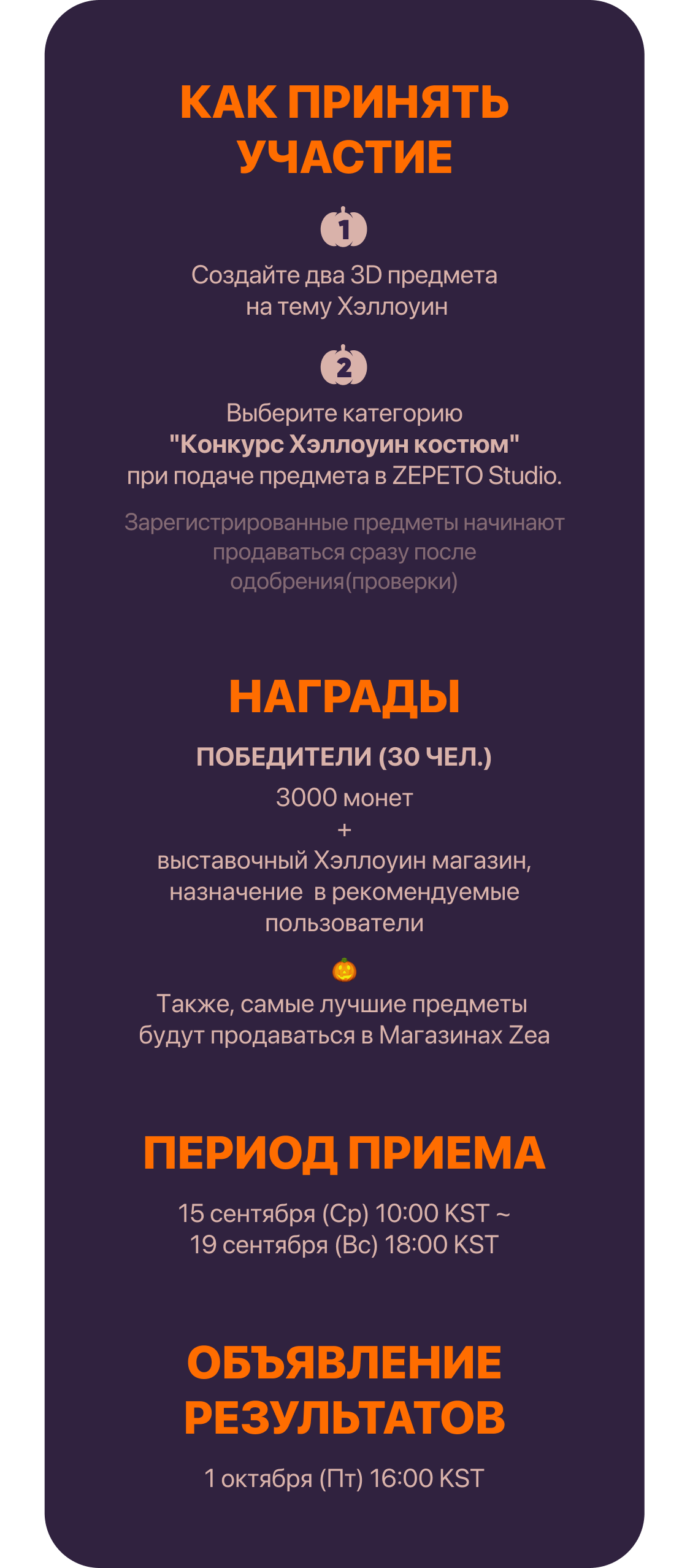 media button