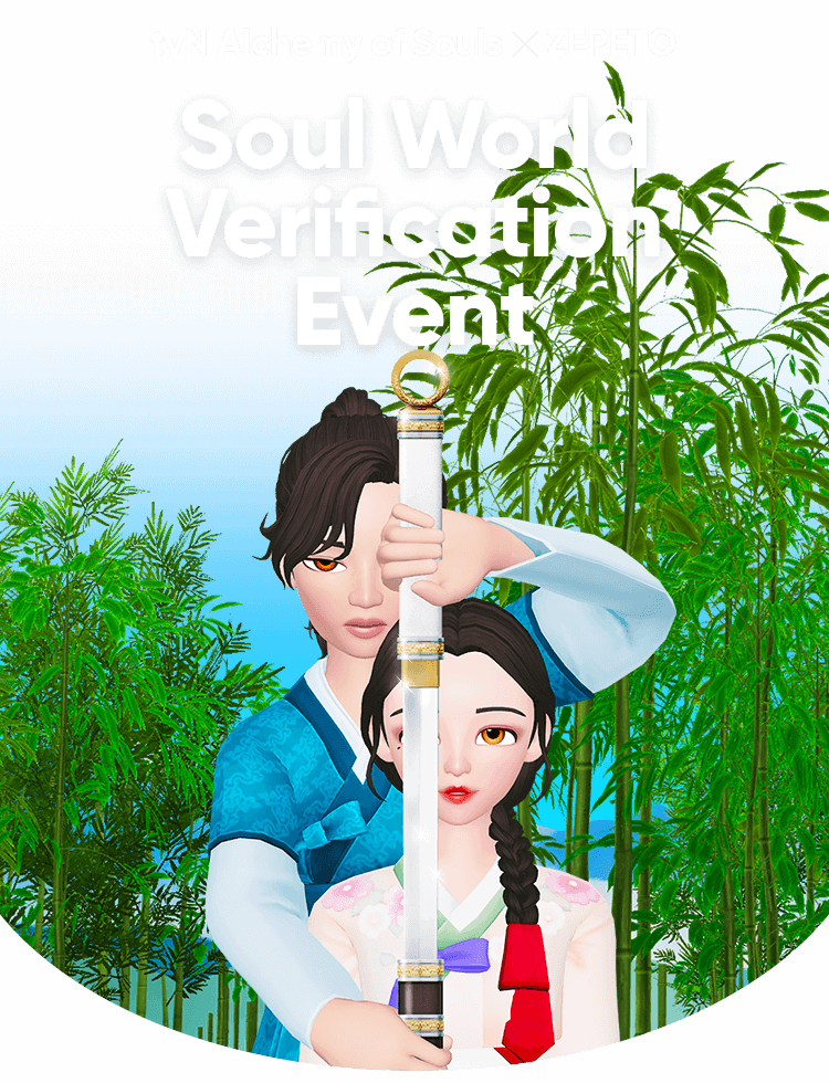 event title img