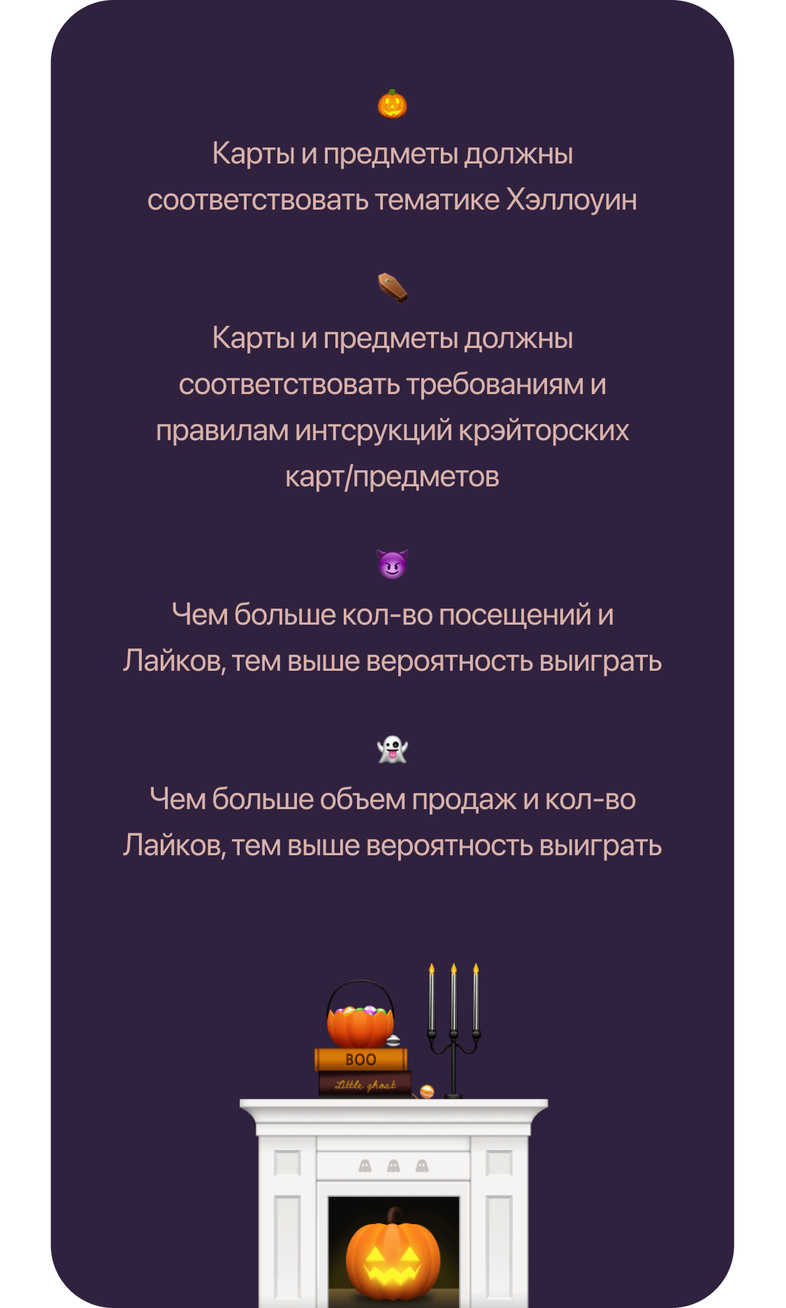 media button