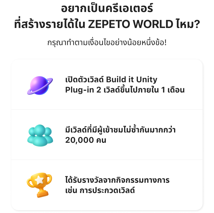 event title img