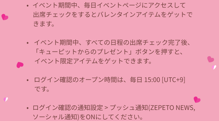 event title img