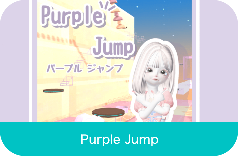 media button