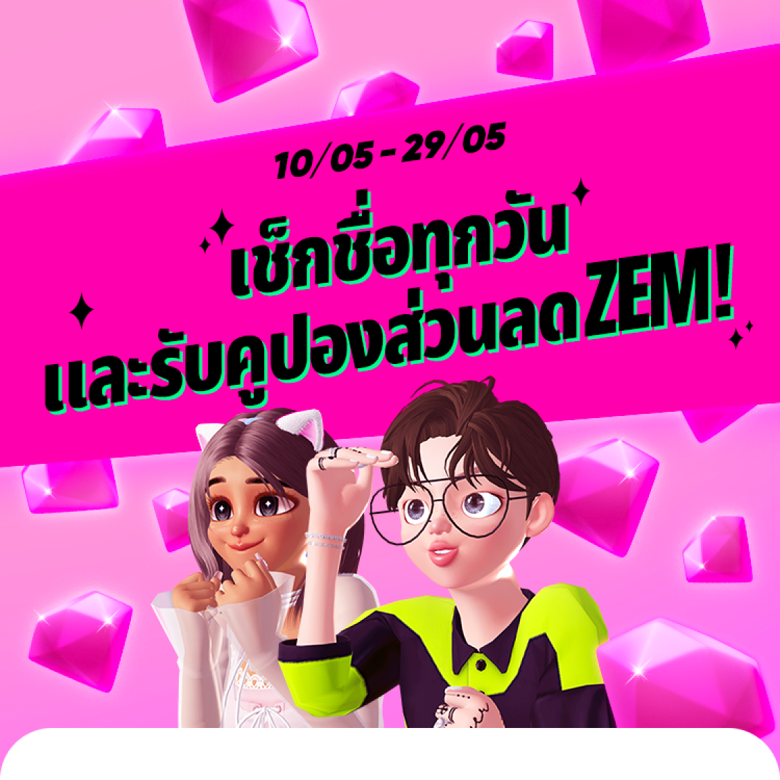 event title img