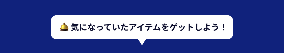 media button