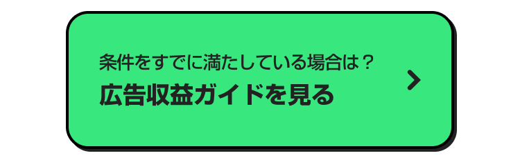 event title img