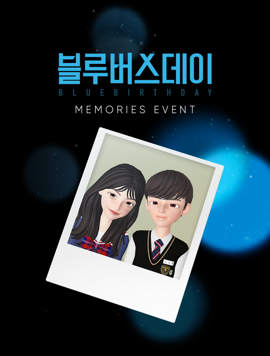 event title img