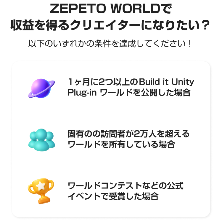 event title img