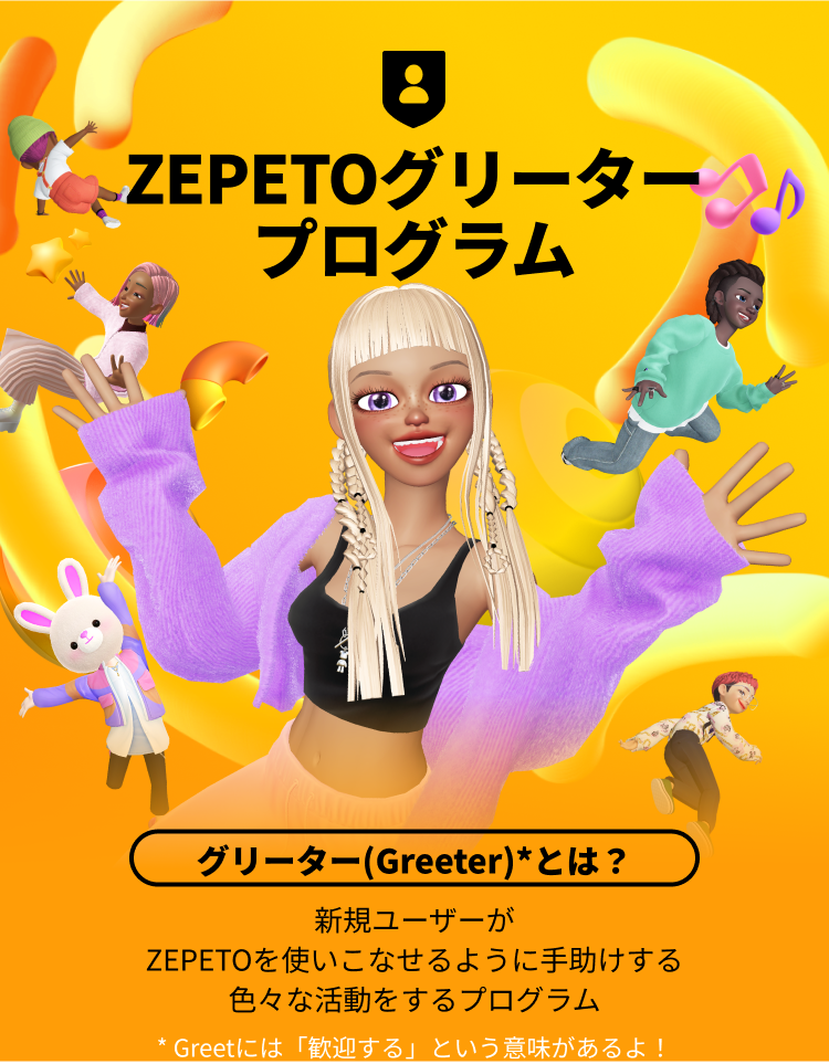 event title img