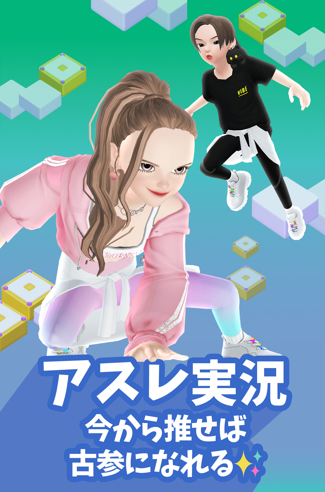 event title img