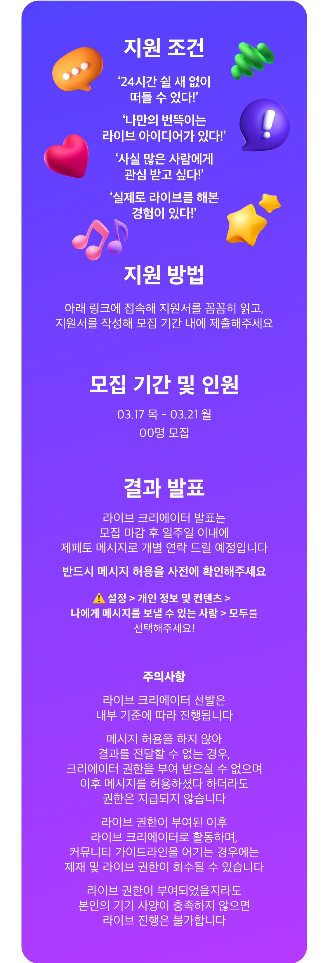 event title img