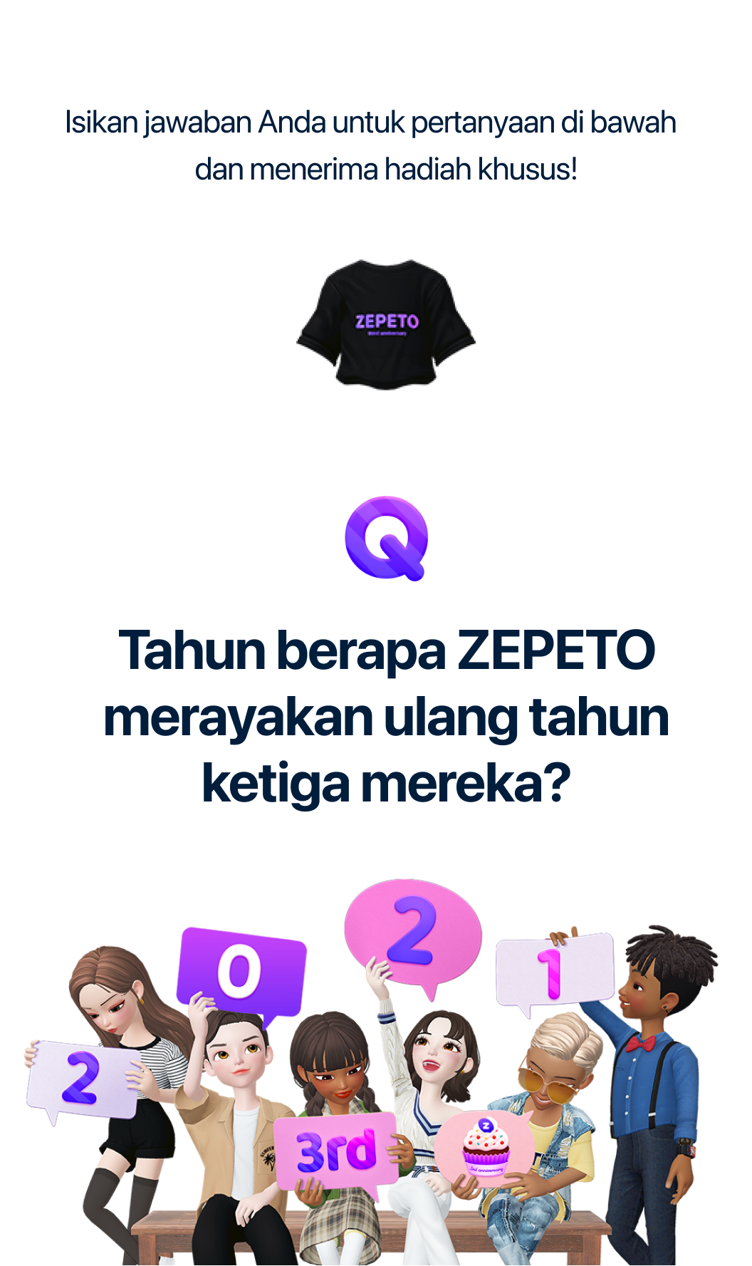 media button