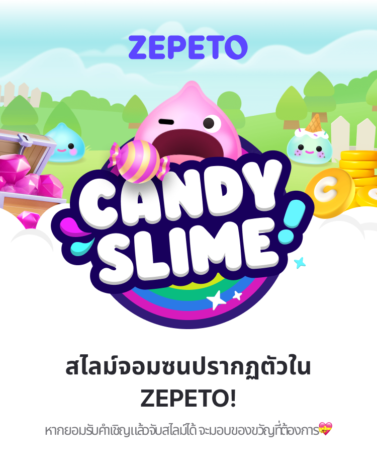 event title img