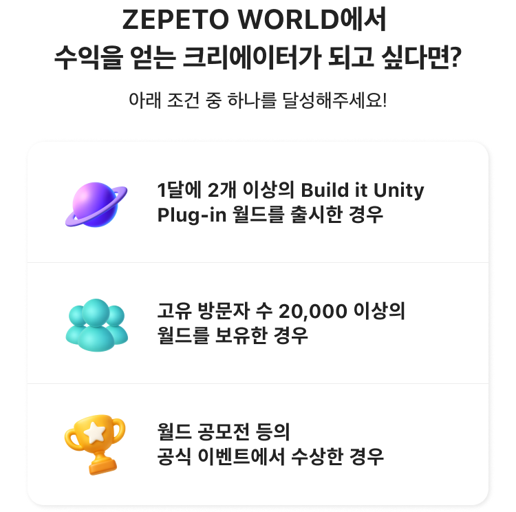 event title img