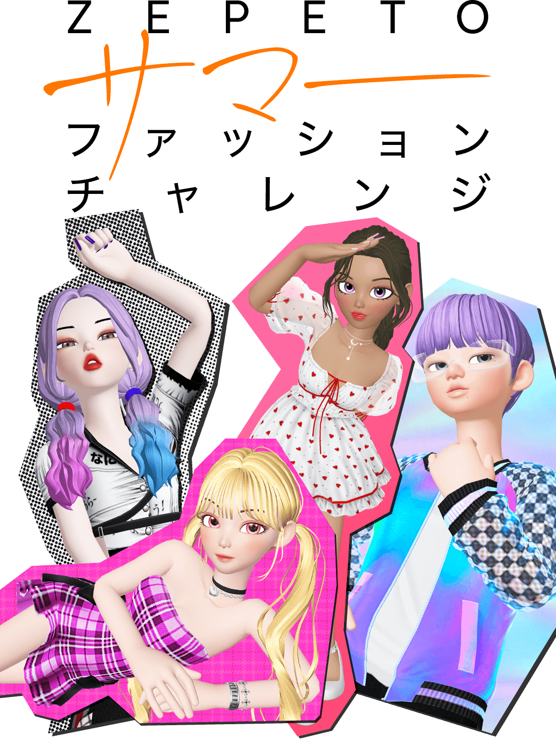 event title img