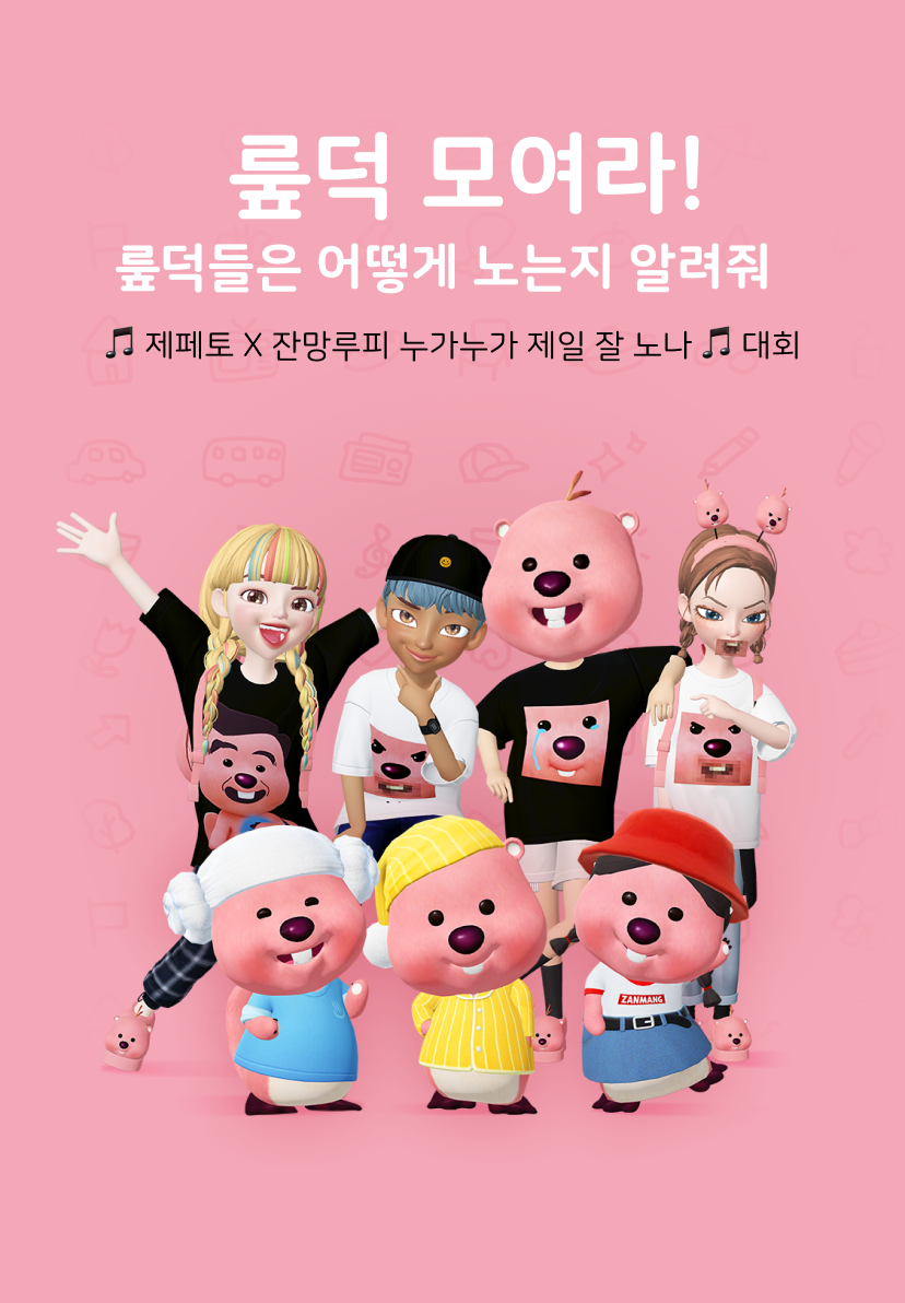 event title img