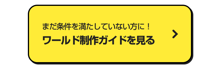 event title img