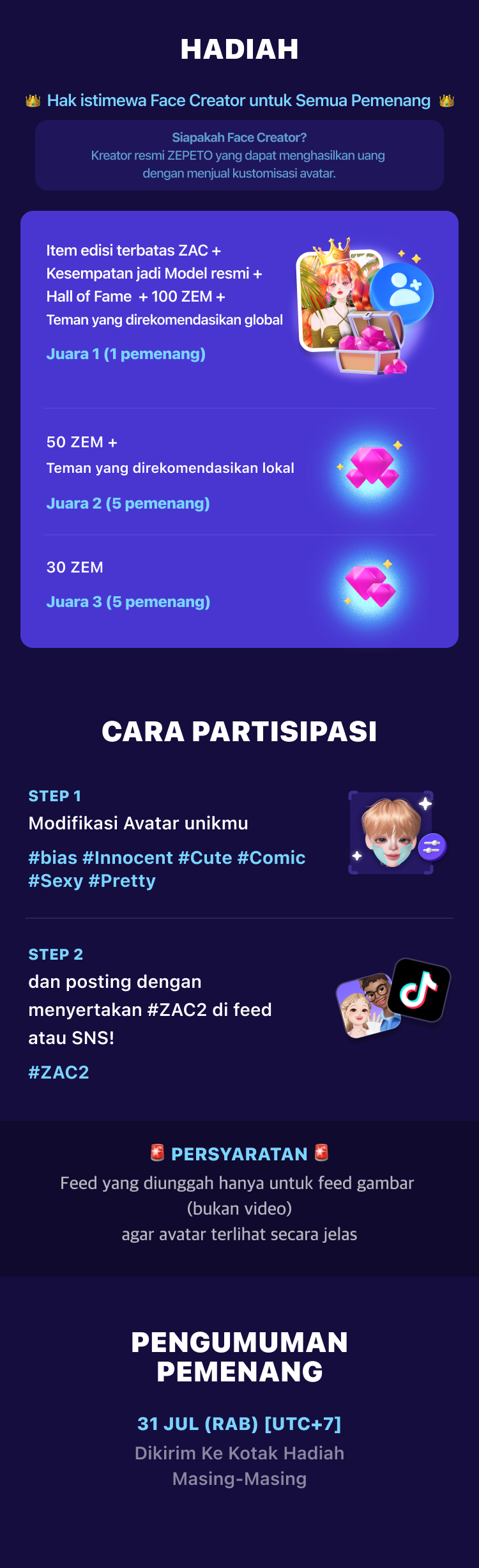 media button