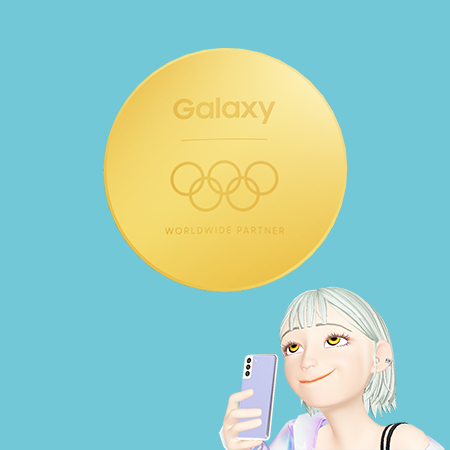 media button