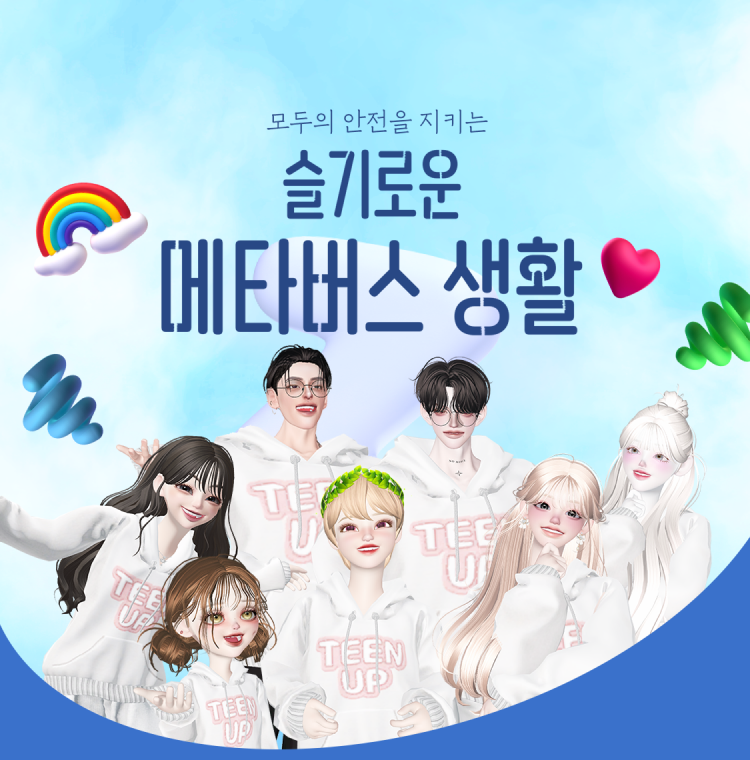 event title img