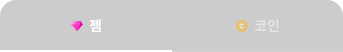 media button